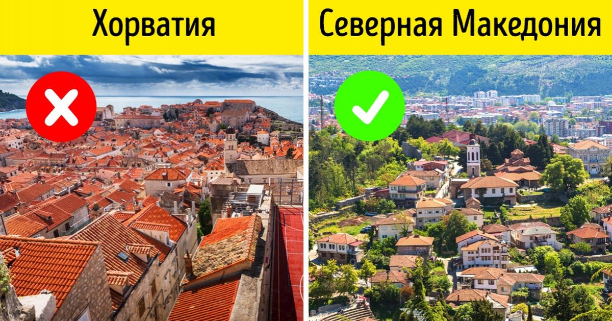 7 мест, в которые хочет вернуться каждый турист, и 7 мест, куда не едут во второй раз