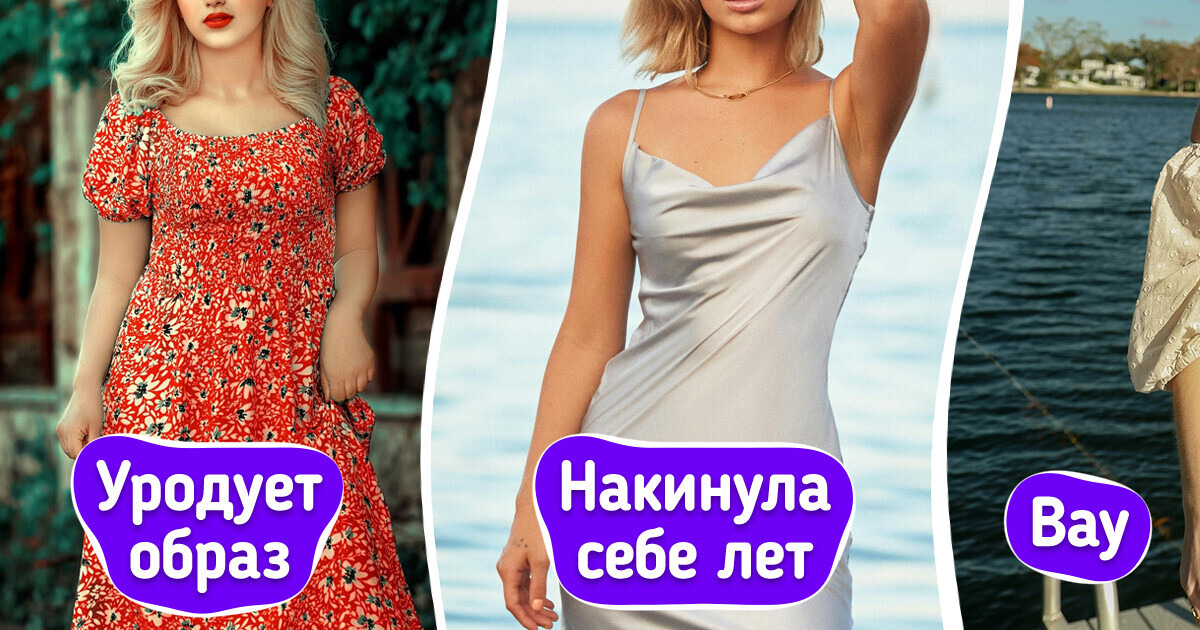 12 недорогих вещей, в которых все равно можно выглядеть солидно 12 недорогих вещей, в которых все равно можно выглядеть солидно