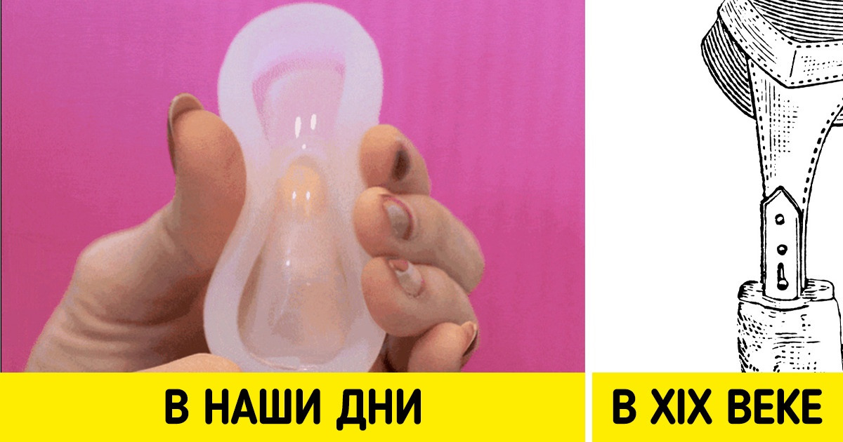 12 обыденных вещей, которые красноречиво демонстрируют, как круто меняется наша жизнь 12 обыденных вещей, которые красноречиво демонстрируют, как круто меняется наша жизнь
