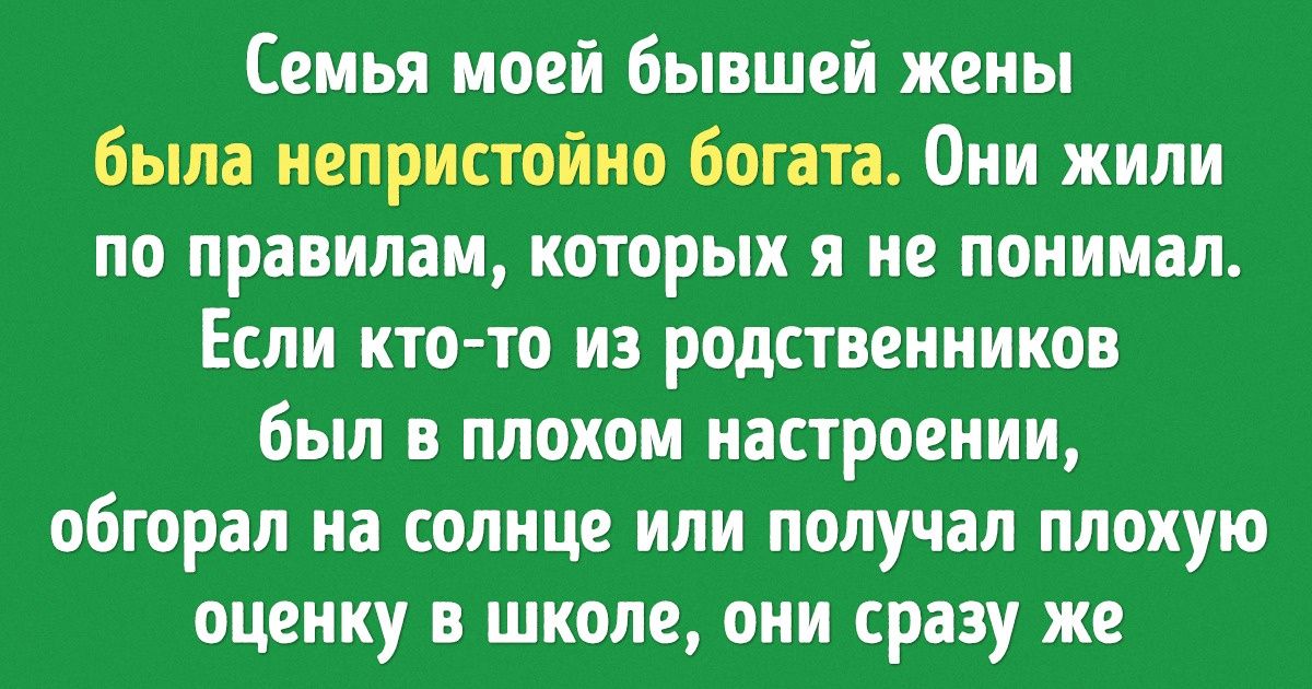 Мы с тобою неприлично разные потому ведь и одно целое кто поет