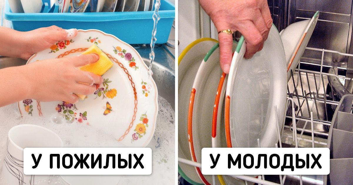 7 признаков того, что вы кажетесь окружающим намного моложе, чем есть на самом деле 7 признаков того, что вы кажетесь окружающим намного моложе, чем есть на самом деле
