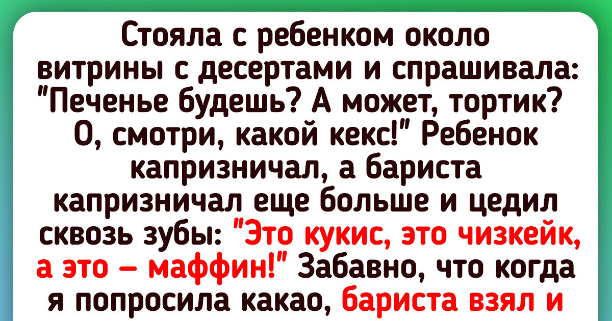 19 человек рассказали о модных словечках, от которых у Пушкина голова бы пошла кругом 19 человек рассказали о модных словечках, от которых у Пушкина голова бы пошла кругом
