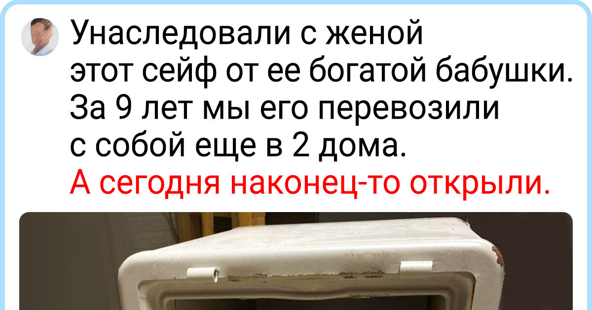 15+ фото с предысторией, по сюжету которых можно смело снимать блокбастеры 15+ фото с предысторией, по сюжету которых можно смело снимать блокбастеры