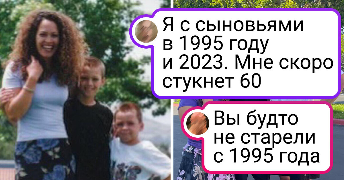 17 фото женщин, которые словно узнали секрет молодости 17 фото женщин, которые словно узнали секрет молодости