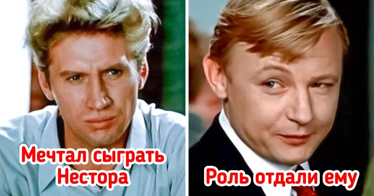 Как снимали фильм «Большая перемена», который обожают зрители. А главный актер всю жизнь стеснялся своей роли Как снимали фильм «Большая перемена», который обожают зрители. А главный актер всю жизнь стеснялся своей роли