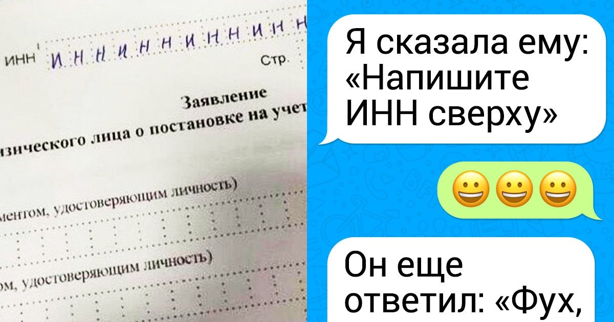 18 человек, которые действуют вопреки любым стереотипам 18 человек, которые действуют вопреки любым стереотипам
