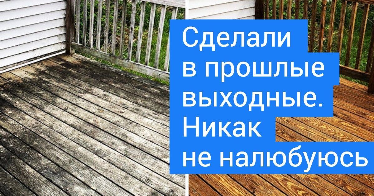 16 доказательств того, что красота подстерегает нас в самых обычных вещах, стоит лишь присмотреться 16 доказательств того, что красота подстерегает нас в самых обычных вещах, стоит лишь присмотреться