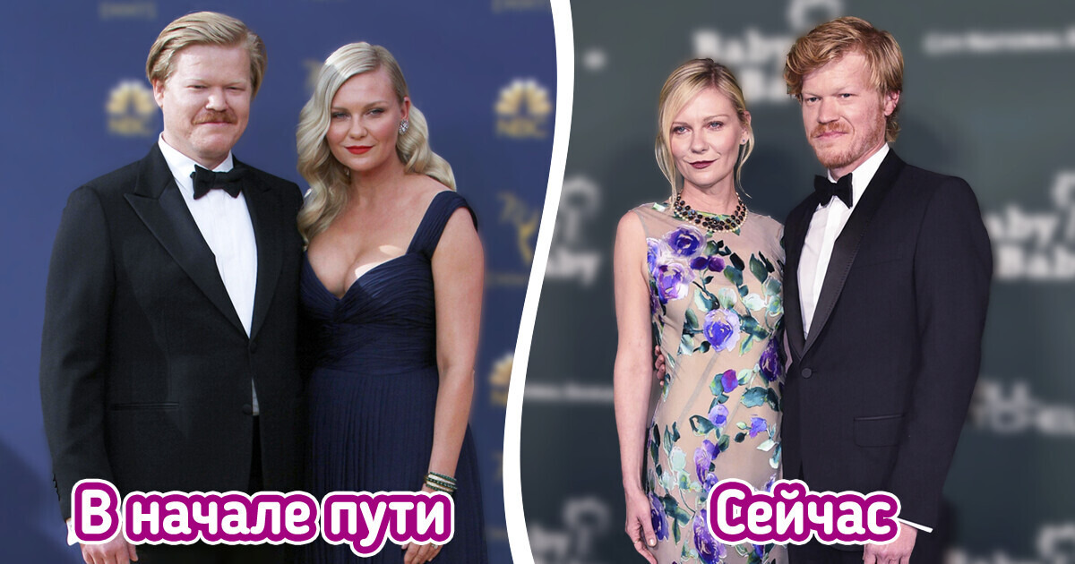 16 примеров того, что счастливые отношения преображают не хуже, чем рука стилиста и кисть визажиста