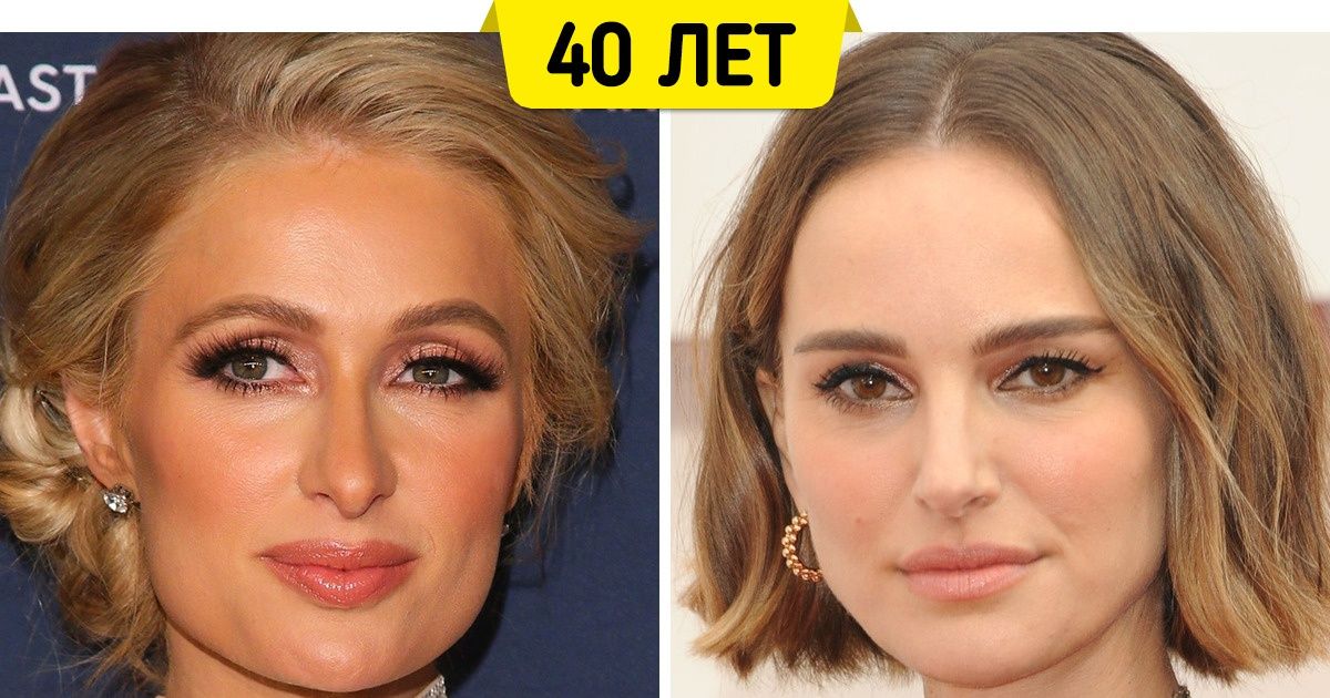 12 случаев, когда звезды оказались одногодками, а мы и не догадывались