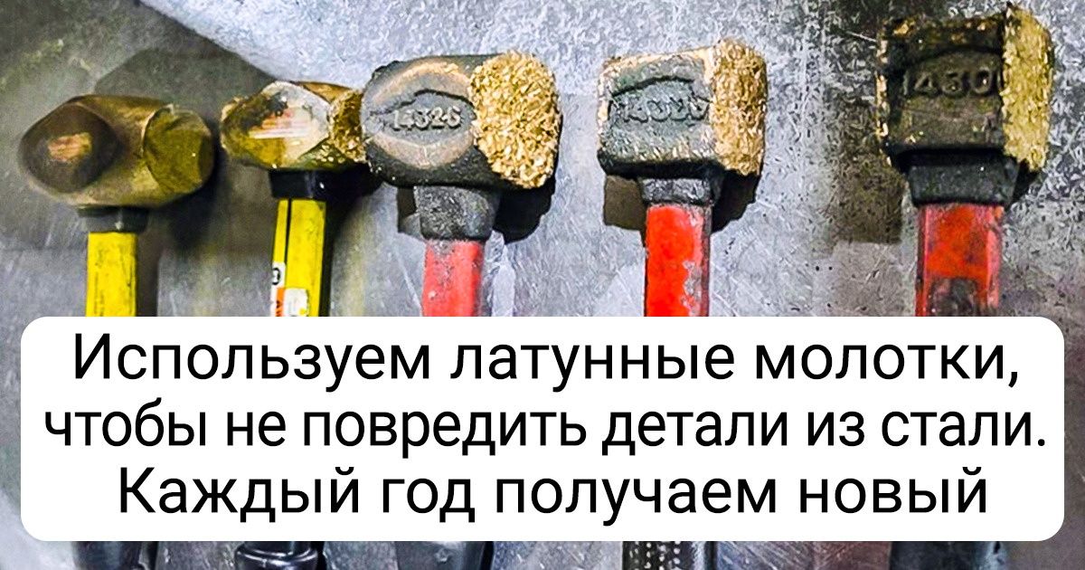 19 доказательств того, что все вещи бессильны перед его величеством временем