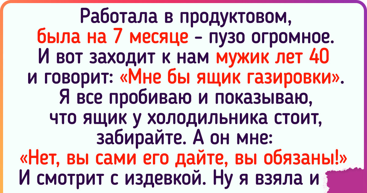 «Правильная» уборка: минимум усилий для идеальной чистоты