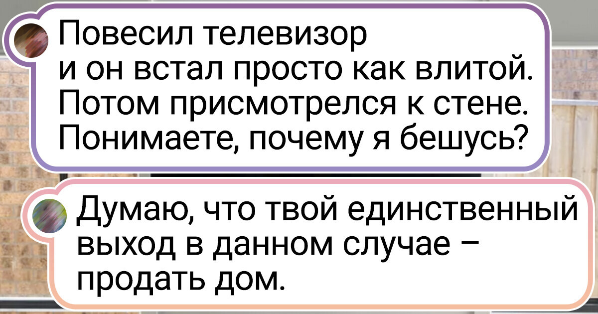 17 примеров работы, которая была выполнена без особого энтузиазма 17 примеров работы, которая была выполнена без особого энтузиазма
