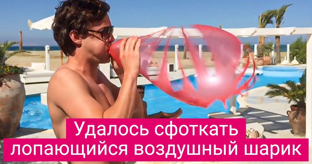 17 редчайших случаев, о которых можно смело сказать «один на миллион» 17 редчайших случаев, о которых можно смело сказать «один на миллион»