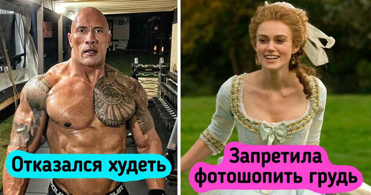 9 случаев, когда актеры на свой страх и риск пошли наперекор требованиям режиссера 9 случаев, когда актеры на свой страх и риск пошли наперекор требованиям режиссера