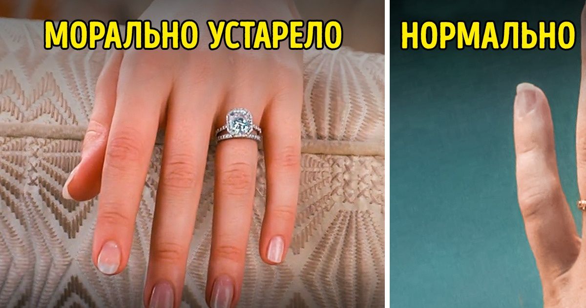 20+ приевшихся стереотипов, от которых большинство людей никак не может отвязаться
