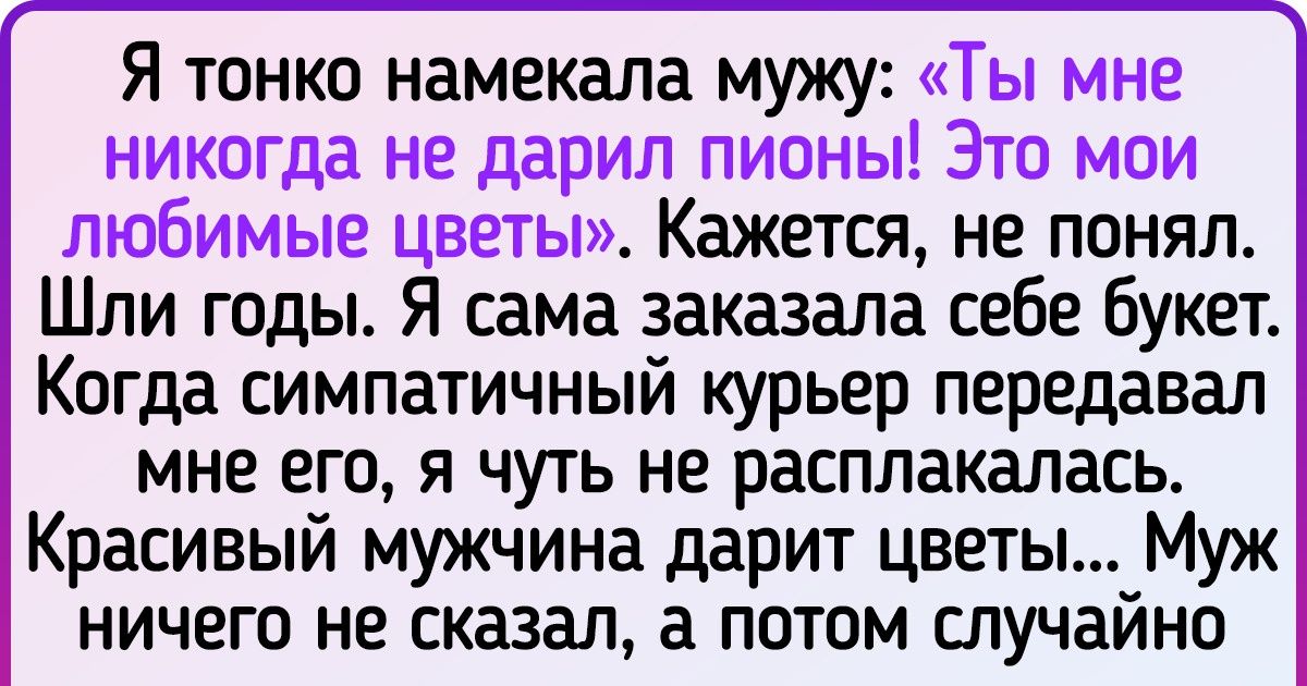 16 семейных парочек, которым вместе живется как угодно, только не скучно