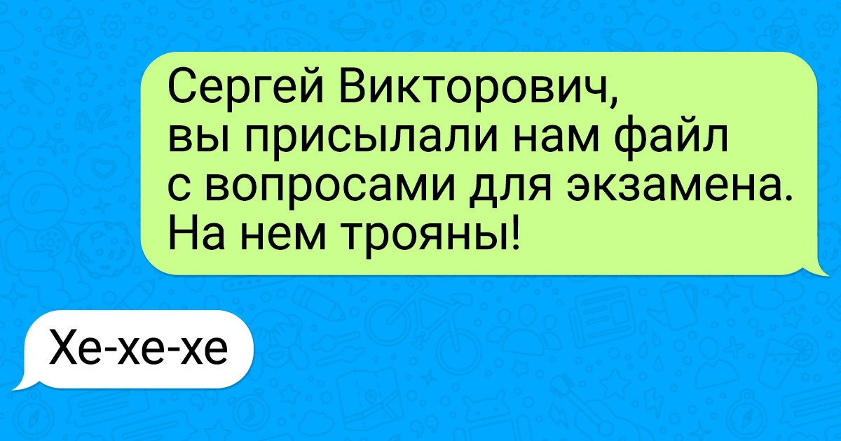 18 фишек современного университета, которые у нас, уже отучившихся, даже в голове не укладываются 18 фишек современного университета, которые у нас, уже отучившихся, даже в голове не укладываются