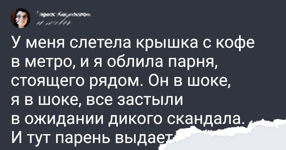 Хоть стоящие. Ситуация хоть стой хоть падай.