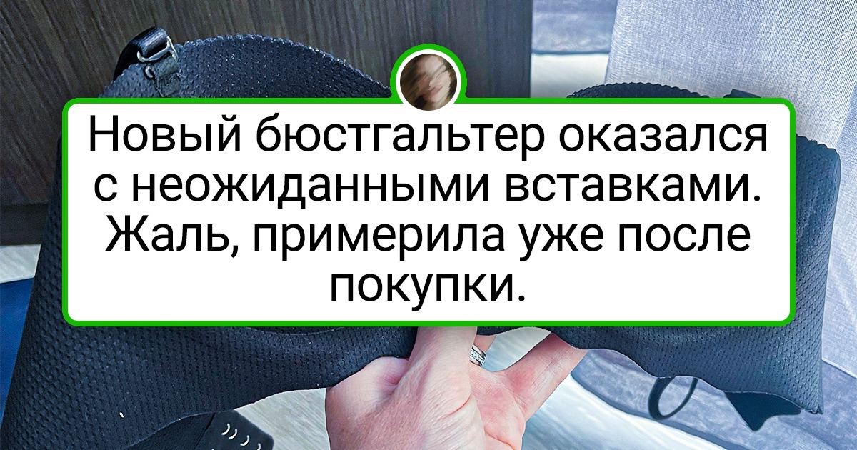 18 фото, которые хочется рассмотреть внимательнее, чтобы удостовериться: такое тоже бывает 18 фото, которые хочется рассмотреть внимательнее, чтобы удостовериться: такое тоже бывает