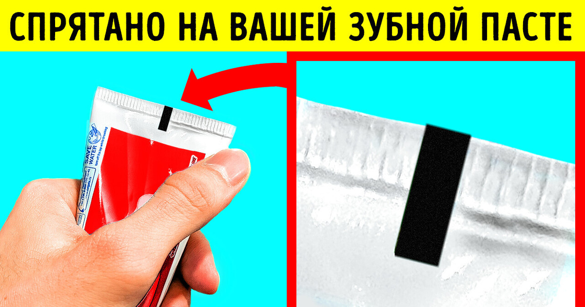 24 интересные особенности, о которых вы, возможно, еще не знаете 24 интересные особенности, о которых вы, возможно, еще не знаете