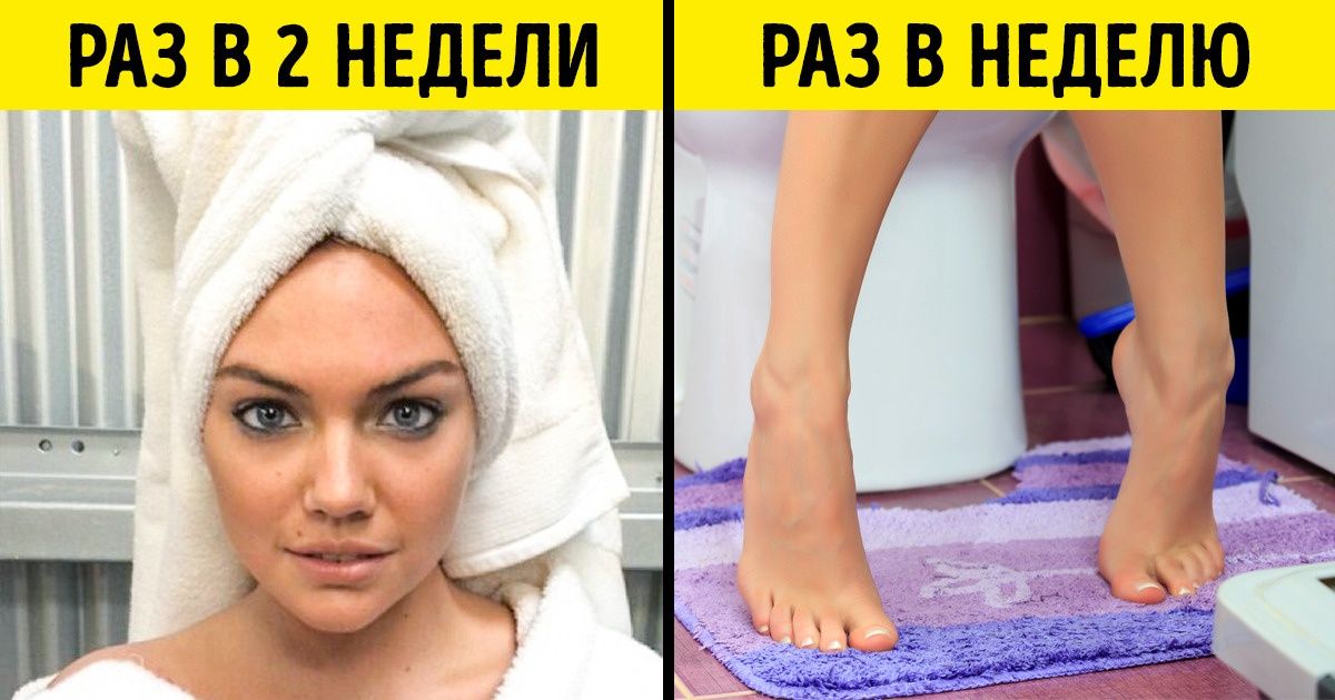 9 вещей, которые мы стираем слишком часто, и еще 9, про которые обычно забываем. А зря 9 вещей, которые мы стираем слишком часто, и еще 9, про которые обычно забываем. А зря