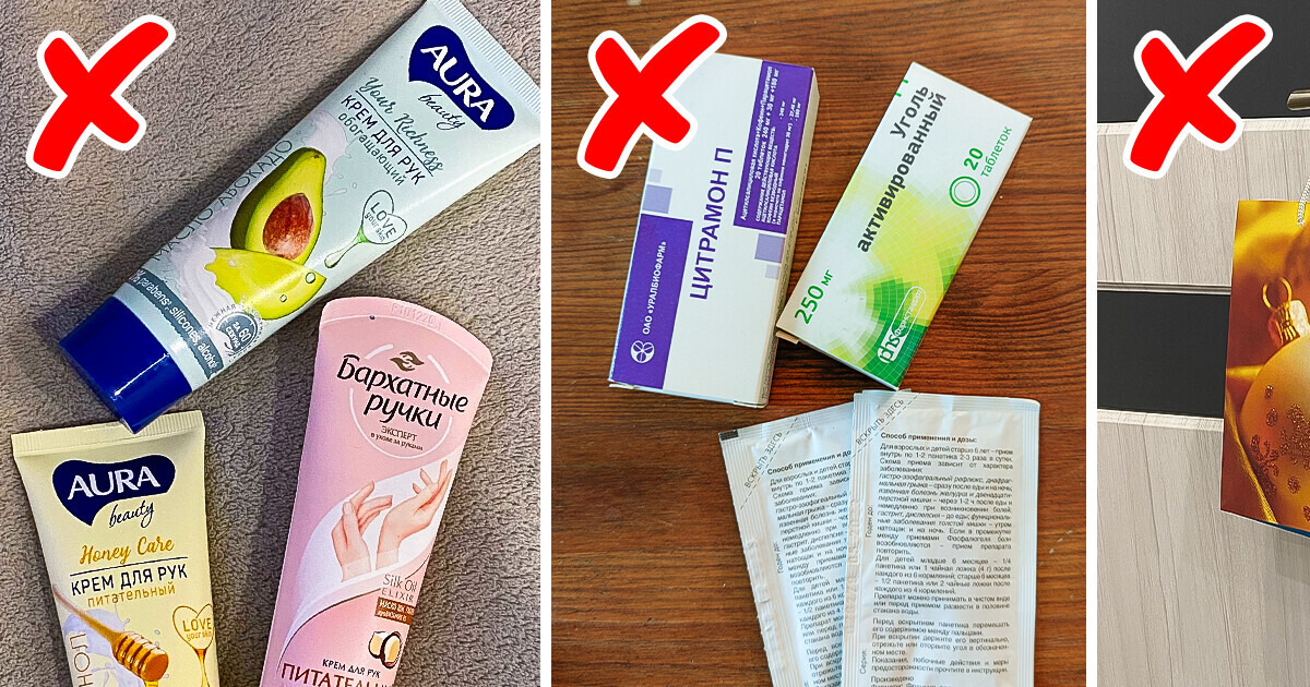 10 вещей, по которым мусорное ведро плачет, ведь они напрочь лишают нас новогодней атмосферы и ощущения праздника 10 вещей, по которым мусорное ведро плачет, ведь они напрочь лишают нас новогодней атмосферы и ощущения праздника