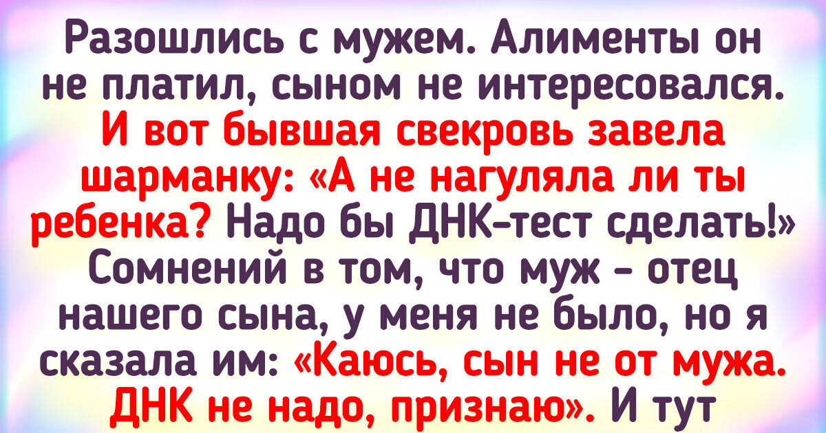 Что подарить на День отца?