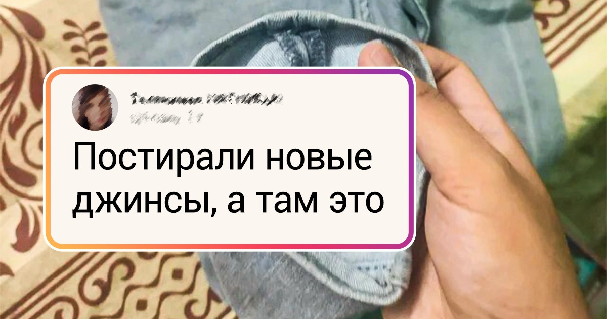 20+ человек, к которым в окошко явно залетела антифея и зарядила «позитивом» на весь день 20+ человек, к которым в окошко явно залетела антифея и зарядила «позитивом» на весь день