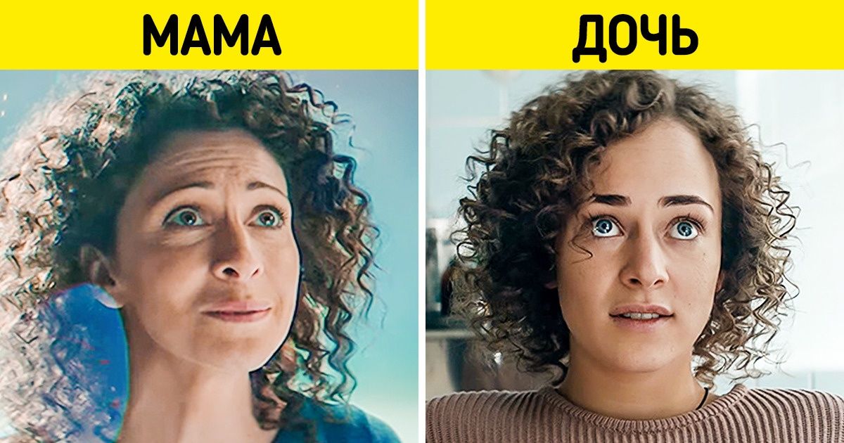 14 отечественных актеров и актрис, которые решили сняться вместе со своими детьми, а мы даже не заметили 14 отечественных актеров и актрис, которые решили сняться вместе со своими детьми, а мы даже не заметили