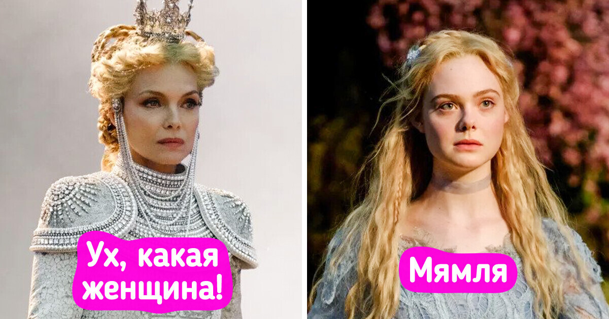 Зрители назвали 10 крутых актеров, которым роль оказалась не по зубам