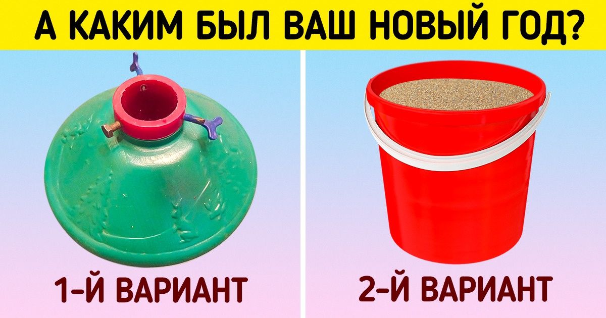 20+ новогодних украшений, посмотрев на которые вы захотите вернуться в детство 20+ новогодних украшений, посмотрев на которые вы захотите вернуться в детство