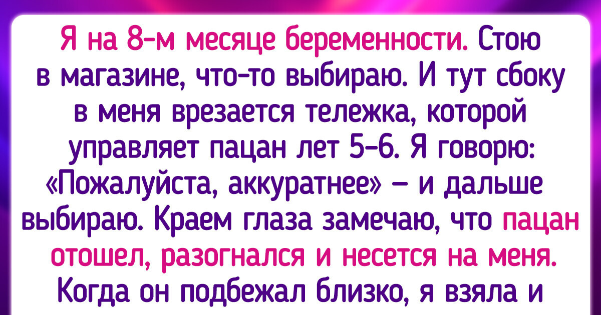 20+ человек, которые вышли из магазина с полными пакетами впечатлений 20+ человек, которые вышли из магазина с полными пакетами впечатлений