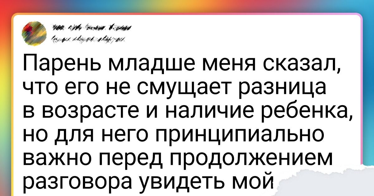 15 ироничных твитов от людей, которые кое-что поняли в этой вашей взрослой жизни и уже не могут молчать 15 ироничных твитов от людей, которые кое-что поняли в этой вашей взрослой жизни и уже не могут молчать