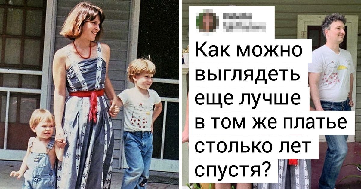 17 доказательств того, что вернуться в прошлое можно по щелчку фотокамеры 17 доказательств того, что вернуться в прошлое можно по щелчку фотокамеры