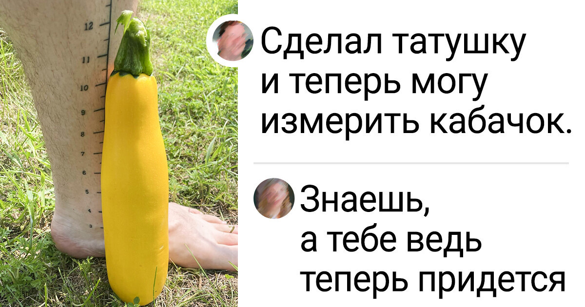 18 человек показали свои тату, которые отражают их индивидуальность 18 человек показали свои тату, которые отражают их индивидуальность