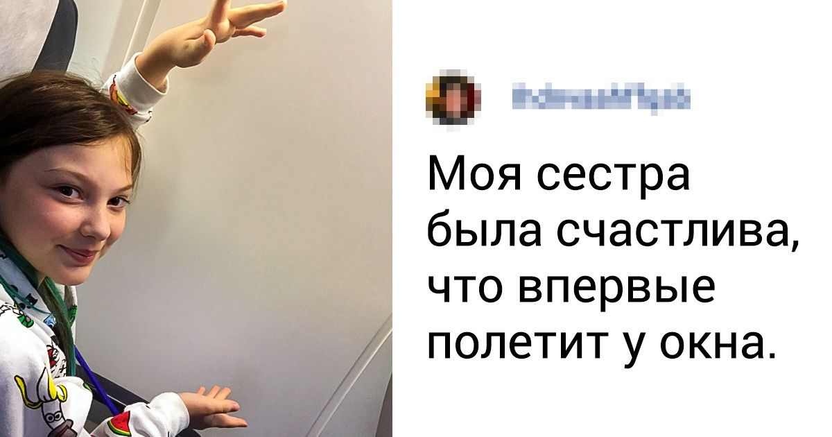 20+ случаев, когда жизнь ехидно смеется над нами, то и дело устраивая подлянки