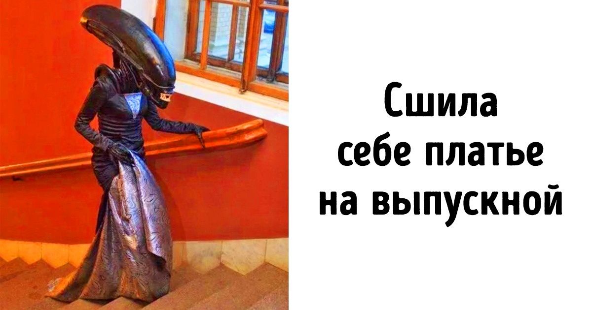 19 человек, которые вывели свое хобби на новый уровень 19 человек, которые вывели свое хобби на новый уровень