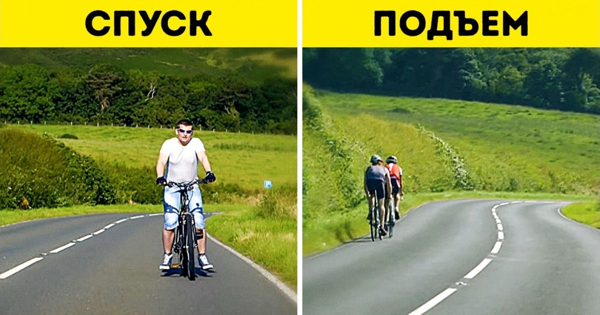 10 внезапных вопросов об этом мире, которые озадачат кого угодно 10 внезапных вопросов об этом мире, которые озадачат кого угодно