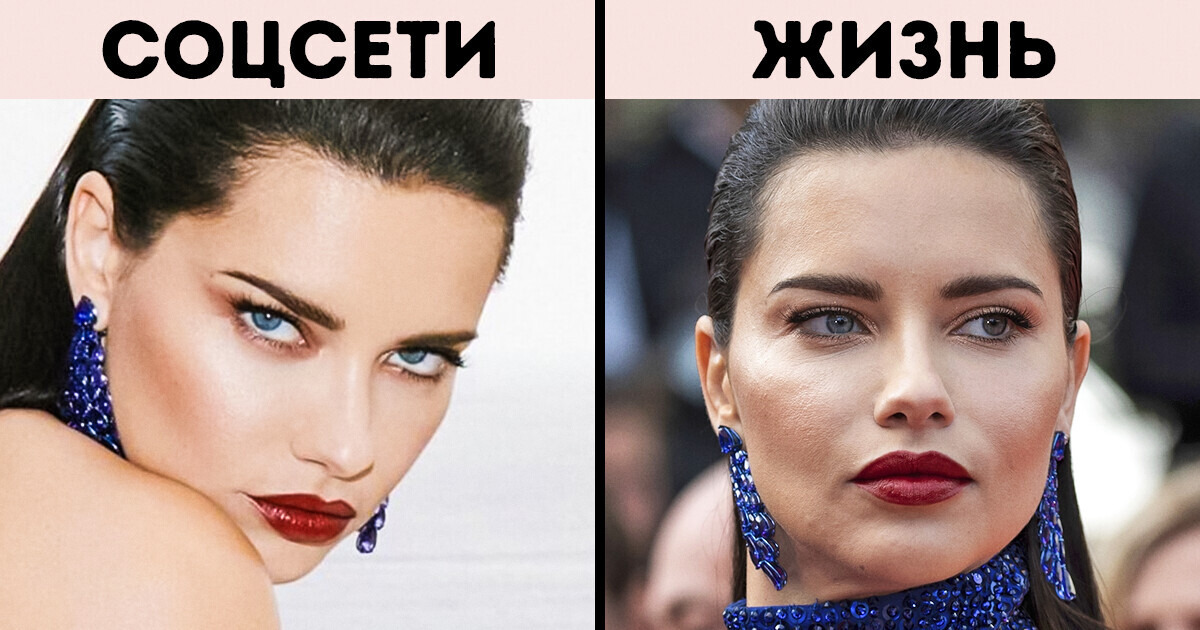 Мы нашли фото звезд, которые в один и тот же день опубликовали они сами и профессиональные фотографы Мы нашли фото звезд, которые в один и тот же день опубликовали они сами и профессиональные фотографы