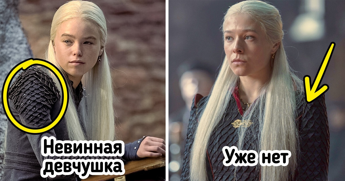 10+ деталей костюма, с помощью которых киношники без слов дают нам важную информацию о фильме 10+ деталей костюма, с помощью которых киношники без слов дают нам важную информацию о фильме