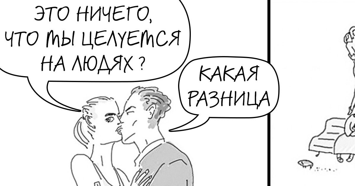 14 способов иронично взглянуть на мир от русского художника Дюрана 14 способов иронично взглянуть на мир от русского художника Дюрана