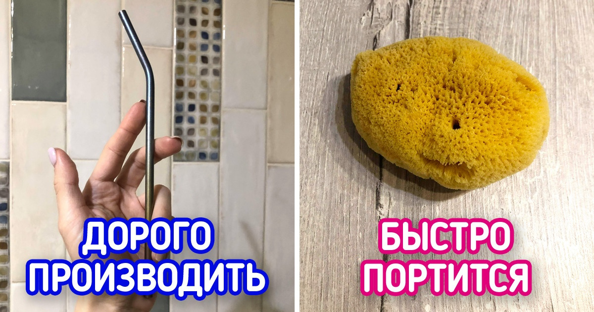 12 примеров, когда маркетологи навешали нам лапшу на уши, а мы и глазом не моргнули 12 примеров, когда маркетологи навешали нам лапшу на уши, а мы и глазом не моргнули