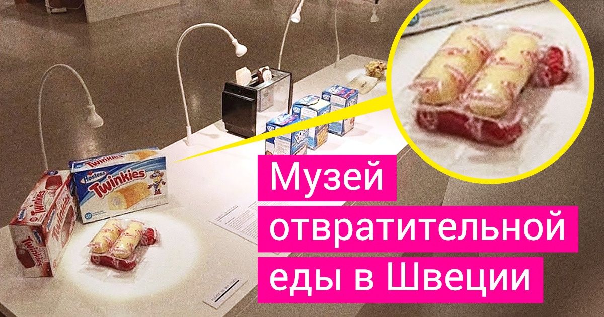 19 незаезженных достопримечательностей в разных городах, к которым вы побежите, роняя тапки 19 незаезженных достопримечательностей в разных городах, к которым вы побежите, роняя тапки