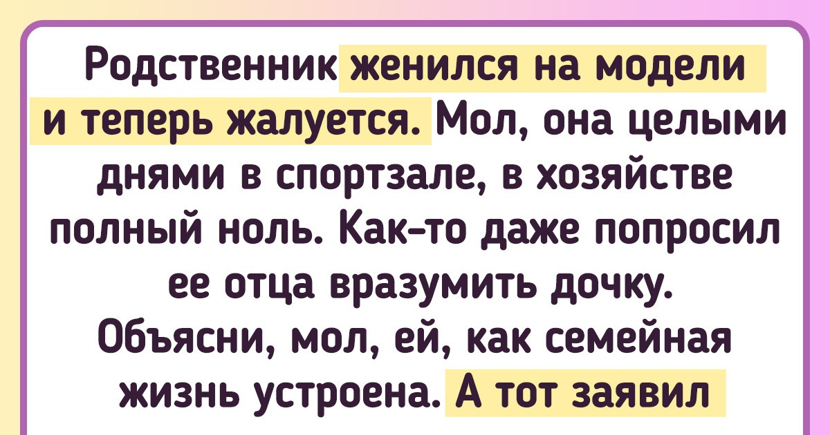 15 семейных парочек, чью бурлящую жизнь давно уже экранизировать пора 15 семейных парочек, чью бурлящую жизнь давно уже экранизировать пора