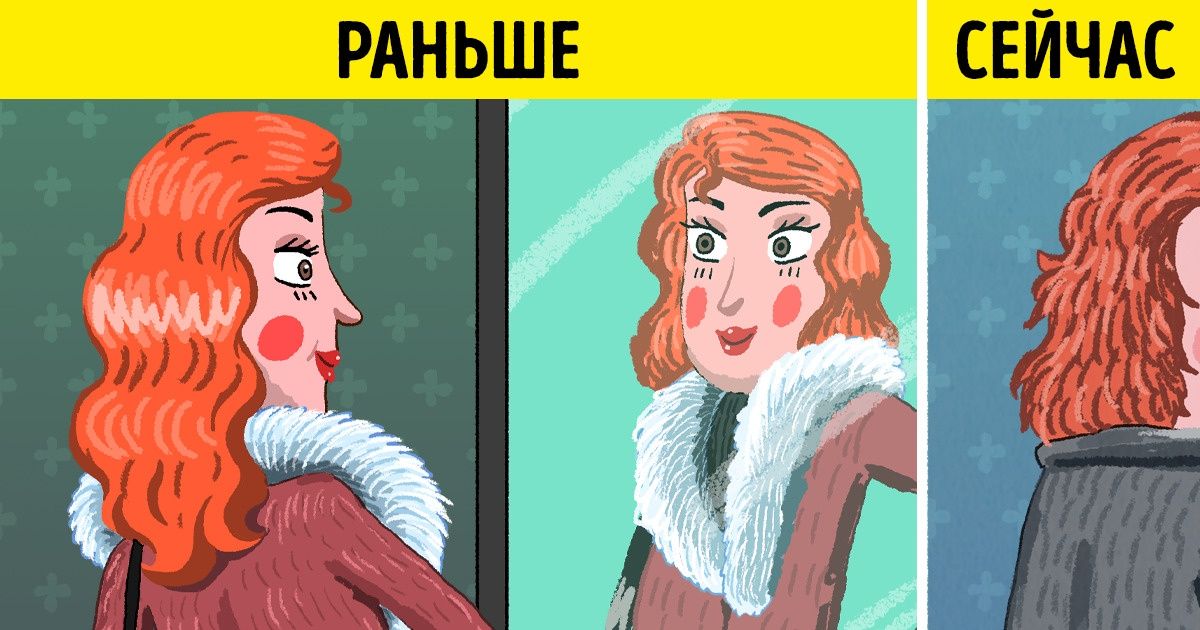 7 неявных признаков, которые кричат о том, что из отношений надо бежать без оглядки 7 неявных признаков, которые кричат о том, что из отношений надо бежать без оглядки