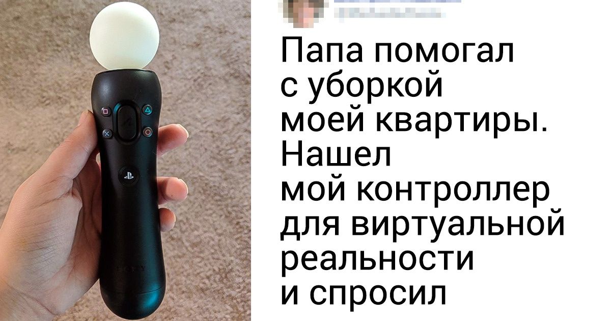 20 человек, у которых такая семья, что в цирк можно не ходить 20 человек, у которых такая семья, что в цирк можно не ходить
