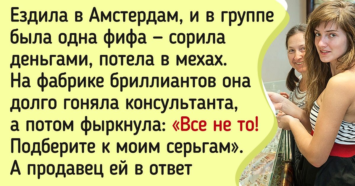 16 деталей жизни голландцев, которые доказывают, что между нашими странами — пропасть 16 деталей жизни голландцев, которые доказывают, что между нашими странами — пропасть