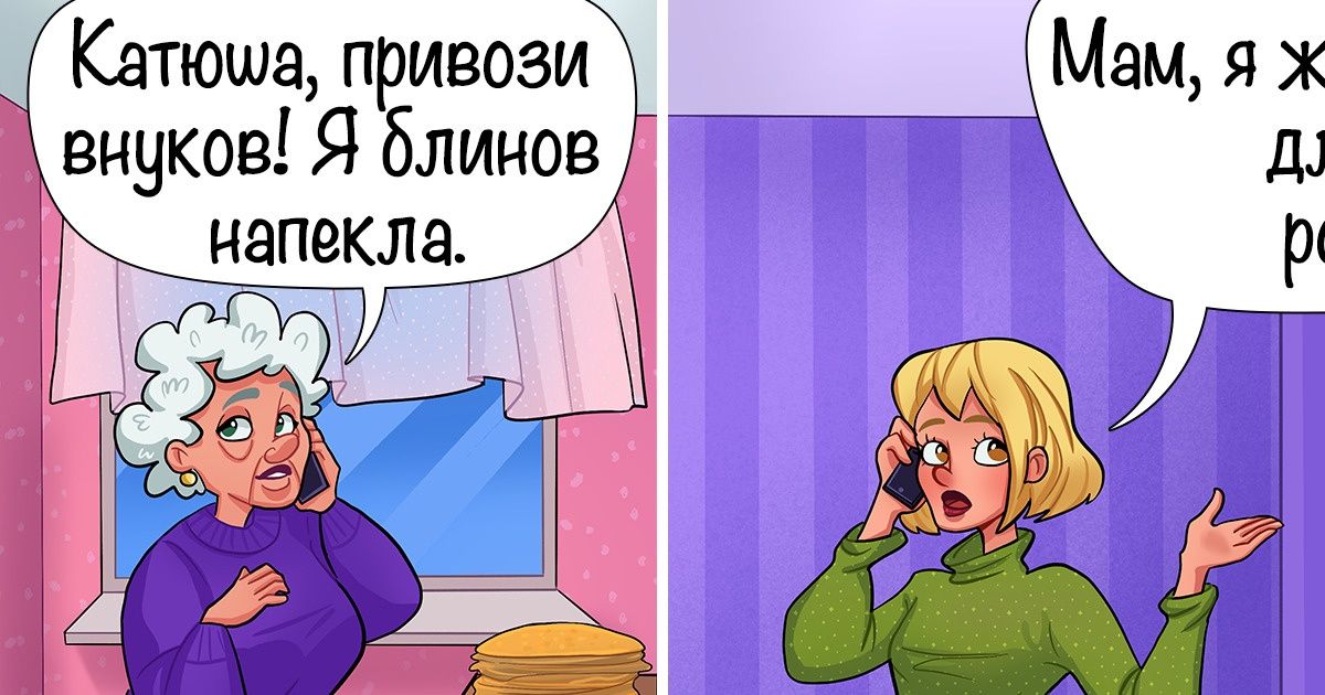 Мы представили, как будем выглядеть в 2061 году. Ощущение, что у этого шуточного прогноза есть все шансы сбыться Мы представили, как будем выглядеть в 2061 году. Ощущение, что у этого шуточного прогноза есть все шансы сбыться