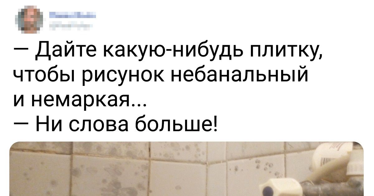20+ дизайнеров, которые хотели создать что-то действительно выдающееся, но не срослось 20+ дизайнеров, которые хотели создать что-то действительно выдающееся, но не срослось