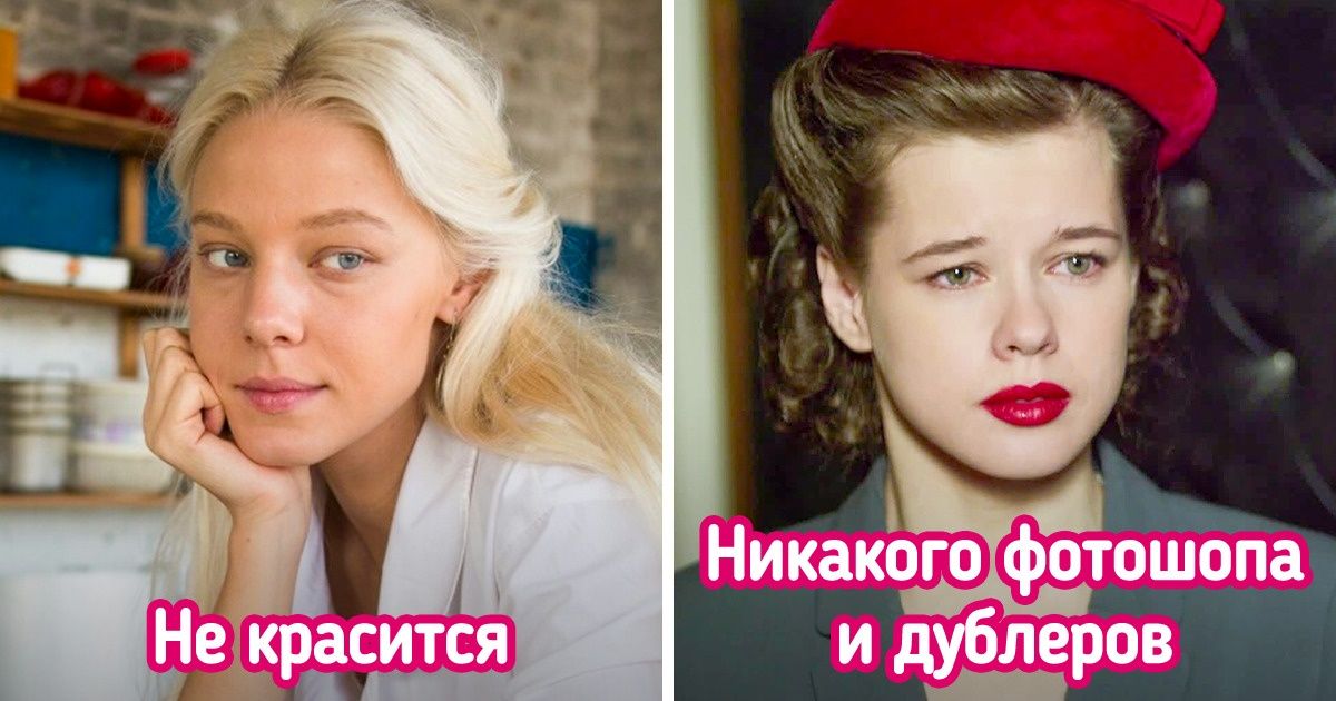 12 актрис, которые не только запредельно красивы, но и не по-детски круты 12 актрис, которые не только запредельно красивы, но и не по-детски круты